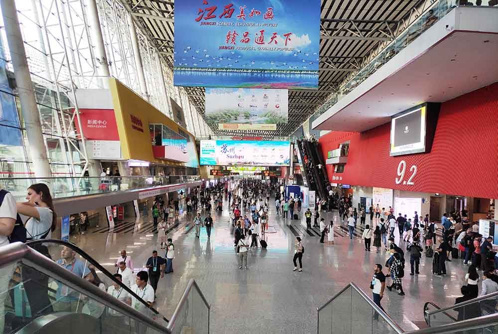 The 134th Canton Fair