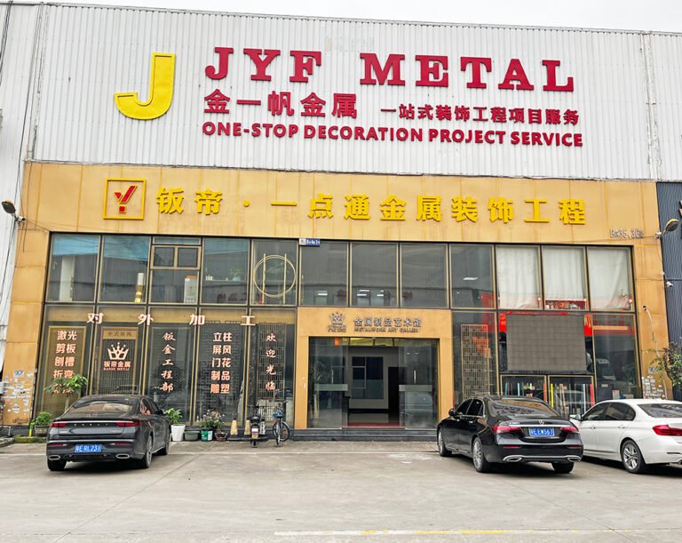 JYF-METAL-Factory