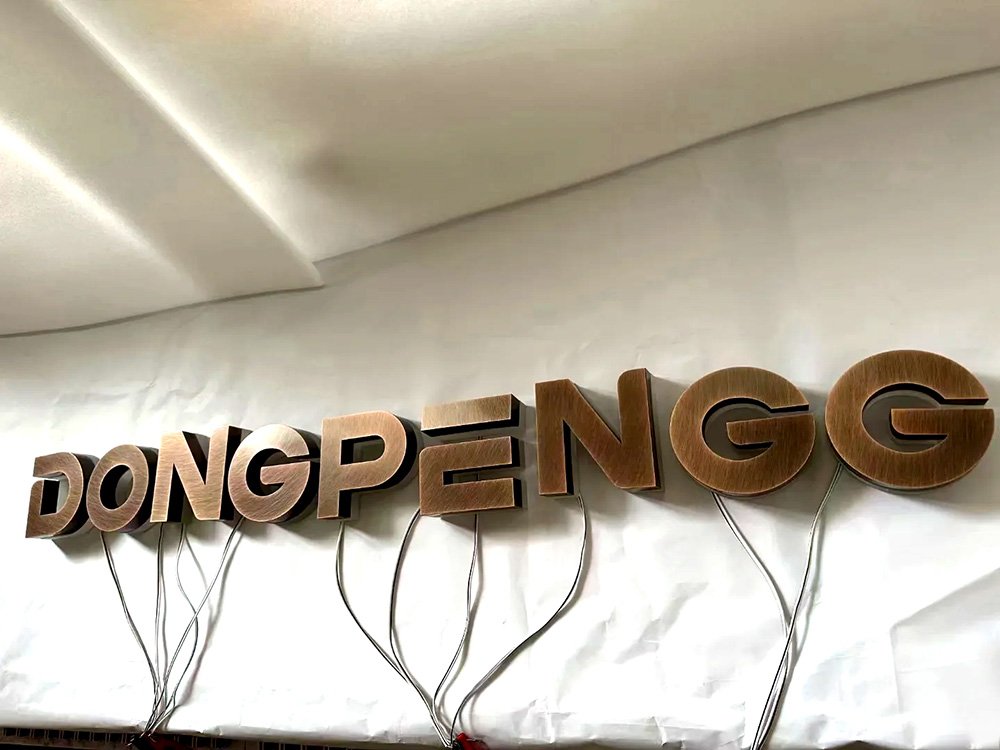 stainless steel sign